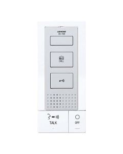 Aiphone DB-1MD | Audio Hands Free Master Station For DB Range