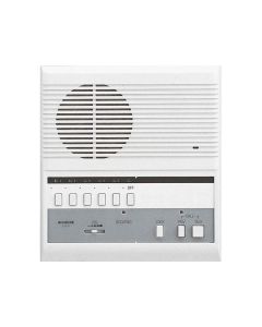 Aiphone 5 Call Wall Mount Audio Master Station