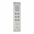 Bell 6 Button Flush Vandal Resistant Audio Entry Panel with Keypad